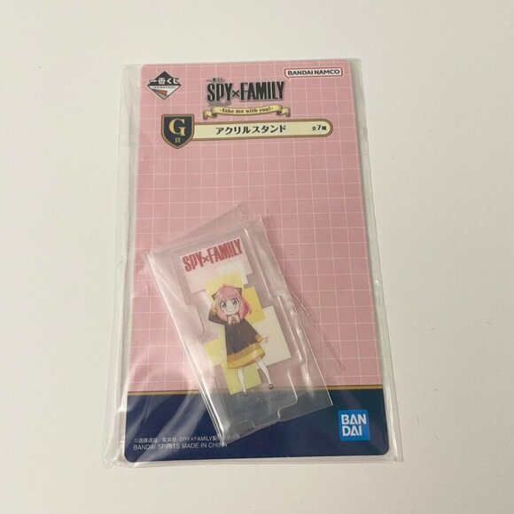 Spy X Family Bandai Acrylic Stand Ichiban Kuji Japan - Picture 10 of 11